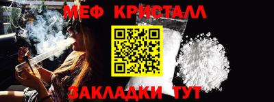 кокаин премиум Пыть-Ях