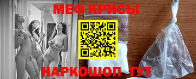 кокаин премиум Пыть-Ях
