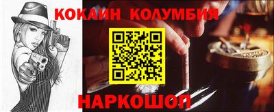 ALPHA PVP Пушкино