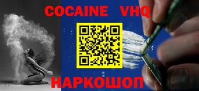 a pvp Первоуральск