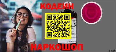 ALPHA PVP Пушкино
