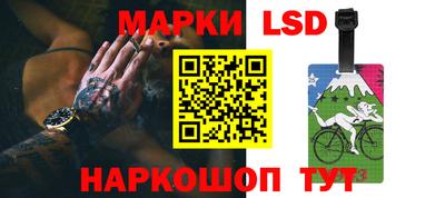 ALPHA PVP Пушкино