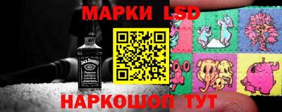 трава Пенза