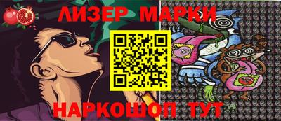 меф Пугачёв