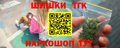 a pvp Первоуральск