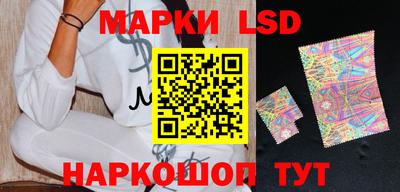 меф Пугачёв