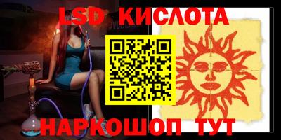 a pvp Первоуральск