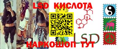a pvp Первоуральск