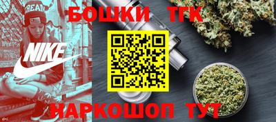 кокаин премиум Пыть-Ях