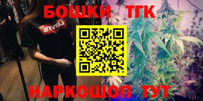 ALPHA PVP Пушкино