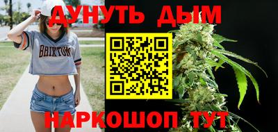 ALPHA PVP Пушкино