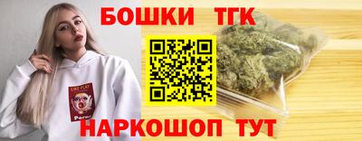 ALPHA PVP Пушкино
