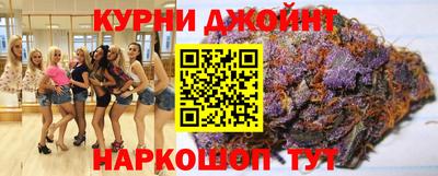 ALPHA PVP Пушкино