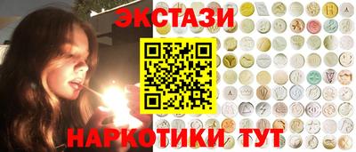 a pvp Первоуральск