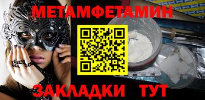a pvp Первоуральск