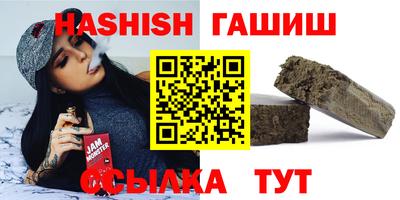 кокаин премиум Пыть-Ях