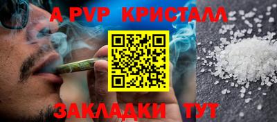 кокаин премиум Пыть-Ях