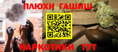 кокаин премиум Пыть-Ях