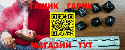 a pvp Первоуральск