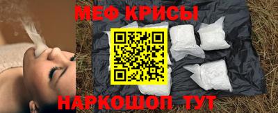 ALPHA PVP Пушкино